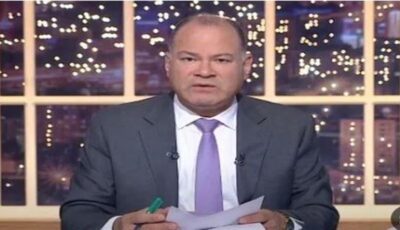 نشأت الديهي: الحشود العسكرية الأمريكية في الخليج تنذر بتصعيد جديد مع إيران
