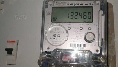 «الكهرباء» توضح خطوات تحويل العداد الكودي إلى قانوني.. وتحذير هام لأصحاب الشقق المغلقة