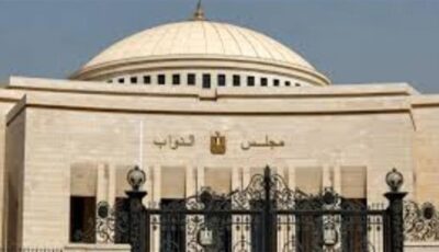 مجلس النواب يختتم دور الانعقاد الأول بإقرار 162 قانونا ومناقشة أبرز القضايا الخدمية
