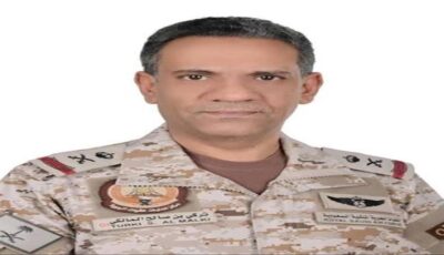 التحالف يعلن تنفيذ رد عسكري حاسم على الحوثيين بعد استهداف سفينة سعودية بالبحر الأحمر