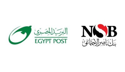 بنك ناصر يوفر تمويلات بأسعار عائد مميزة للعاملين بالبريد وأصحاب المعاشات