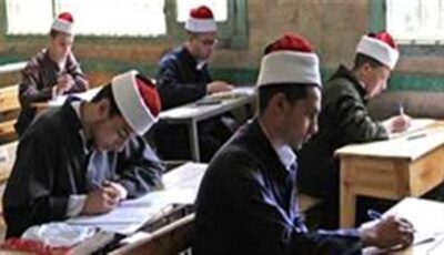 رابط نتيجة الثانوية الأزهرية 2026 للاستعلام عن الدرجات.. ظهرت الآن