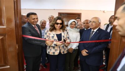 وزيرة التنمية المحلية ومحافظ القليوبية يفتتحان المركز التكنولوجي بأجهور الكبرى