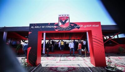 تفاصيل حفل استاد الأهلي تحت سفح الأهرامات غدا