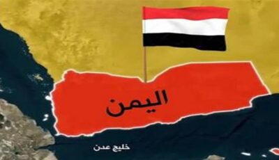 تحليق للطيران الحربي في أجواء عدة محافظات يمنية