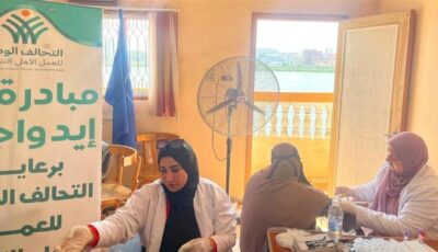 جمعية رعاية مرضى الكبد بالدقهلية تنفيذ قافلة طبية مجانية بدمياط