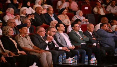 «قصور الثقافة» تكشف معايير اختيار مكرمي ملتقى السمسمية بالإسماعيلية