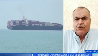 مدير «المتوسط للدراسات»: كلفة الحرب تدفع أمريكا وإيران نحو الحلول السياسية