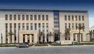 «التعليم العالي»: 57 ألف طالب سجلوا لأداء اختبارات القدرات عبر موقع التنسيق