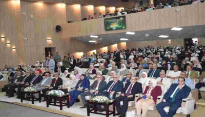 مؤتمر في جامعة بنها لبحث مستقبل التعليم الطبي والتحول الرقمي والذكاء الاصطناعي