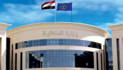 كيف وزعت الداخلية القيادات الجديدة في حركة 2026؟
