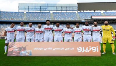 المحمودي يكشف كلمة السر في رفع عقوبة إيقاف القيد التأديبي عن الزمالك