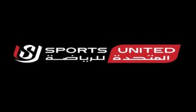 المتحدة للرياضة توقع أكبر عقد رعاية في تاريخ النادي الأهلي مع فودافون