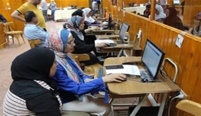 تنسيق الجامعات 2026.. ماذا تعرف عن  برنامج تكنولوجيا الميكاترونكس؟