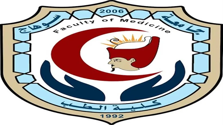 جامعة سوهاج: نجاح 51.03% من طلاب الفرقة الأولى مقابل 94.76% بالثانية في كلية الطب