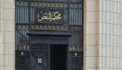 مفاجأة في الإثبات.. محكمة النقض تقر بقوة الشهادة السماعية في هذه الحالة