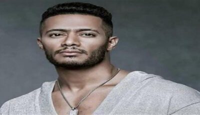 محمد رمضان يهنئ طلاب الثانوية العامة على طريقته الخاصة: «مبروك الإفراج»