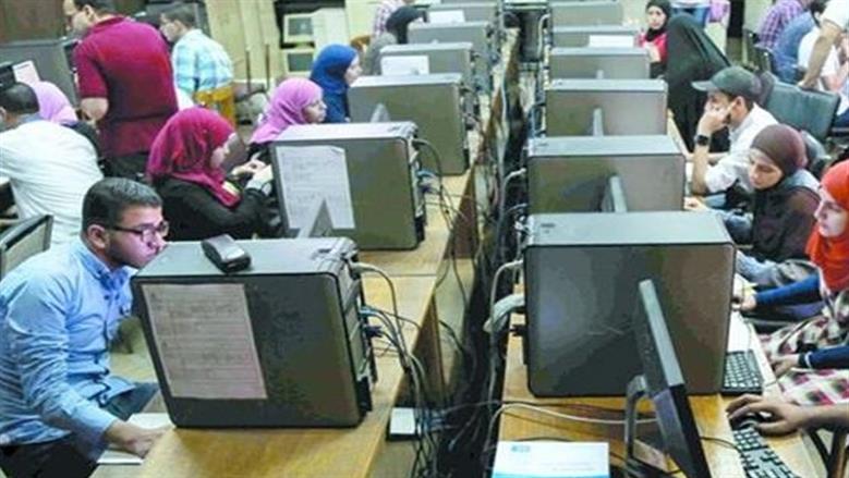 لو مجموعك في السبعينات.. مؤشرات كلية تجارة 2026 المتاحة في المرحلة الثانية والثالثة