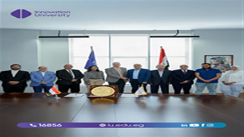 جامعة الابتكار تعلن التعاون مع مجموعة العربي لتدريب وتأهيل الطلاب لسوق العمل: بروتوكول تعاون يتيح التدريب داخل المصانع ودعم مشروعات التخرج والبحث العلمي