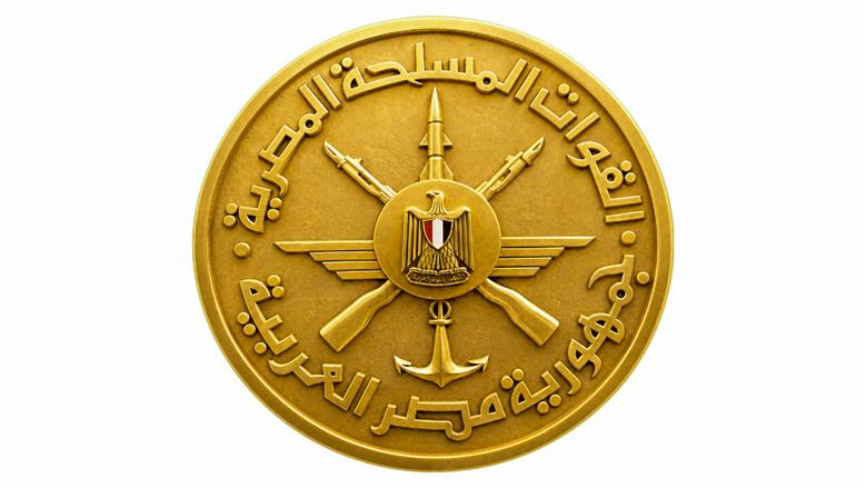 موعد فتح باب التقديم للكليات العسكرية وجامعة كيان والمعاهد الصحية للقوات المسلحة