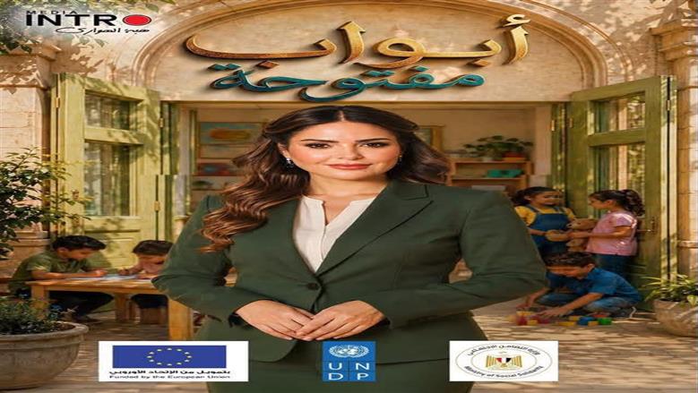 وزيرة التضامن: الوزارة عملت على تعزيز حضور قضاياها داخل الدراما المصرية