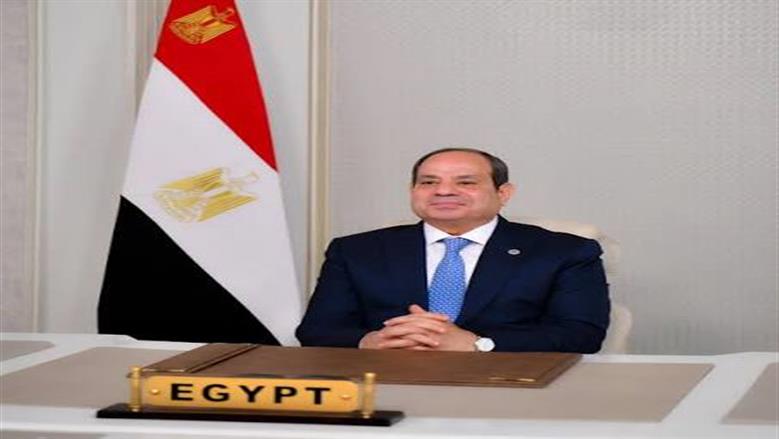 الرئيس السيسي يصدق على اتفاقية منحة بـ10 ملايين دولار لتنفيذ مشروعات تنموية في سوهاج