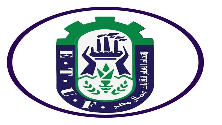 اتحاد عمال مصر يدين الاعتداء على منشآت بميناء دمياط: عمل عدائي يمس الأمن القومي