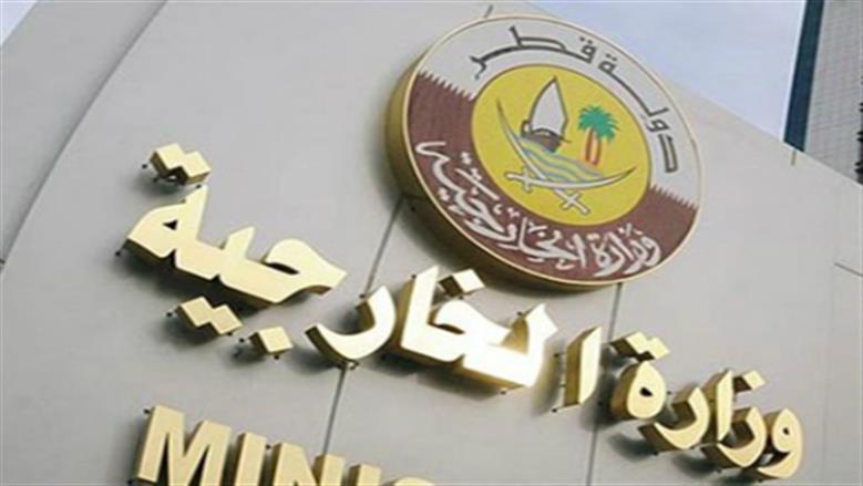 قطر تدين استهداف سفينتين للغاز الطبيعي المسال بميناء دمياط