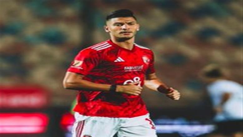 أشرف داري يطلب الرحيل عن الأهلي.. أزمة قانونية السبب