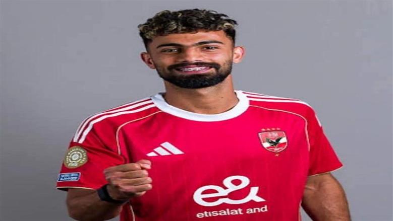 قرار من الحسين عموتة بشأن مصير أحمد رضا مع الأهلي