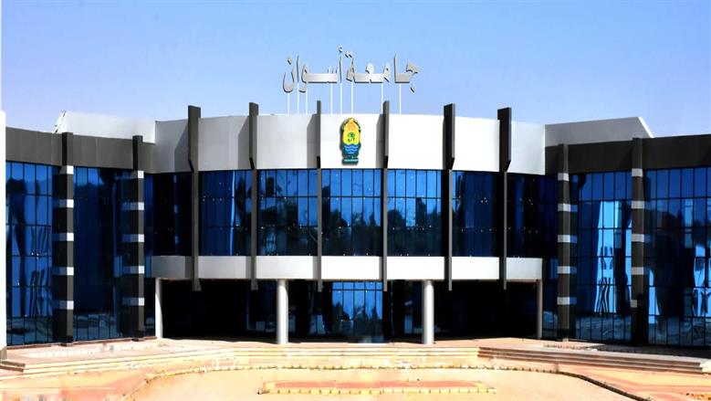 كليات تقبل من 79% علمي علوم 2026.. فرص جديدة أمام الطلاب وأبرز الأماكن المتاحة