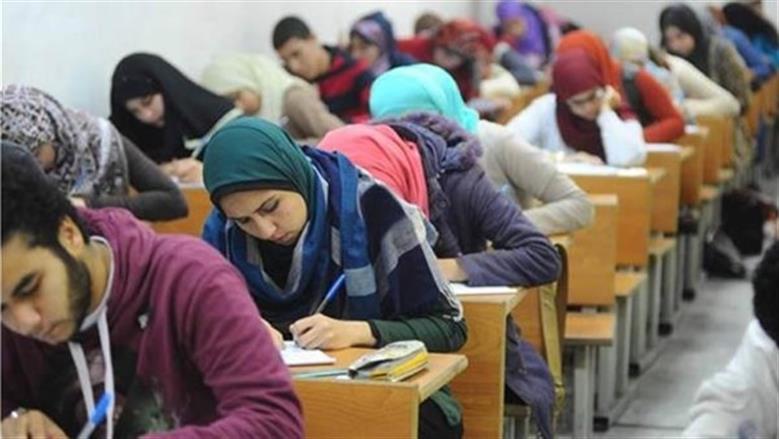 التعليم العالي تنشر دليلا إرشاديا لترتيب الرغبات على موقع التنسيق الإلكتروني
