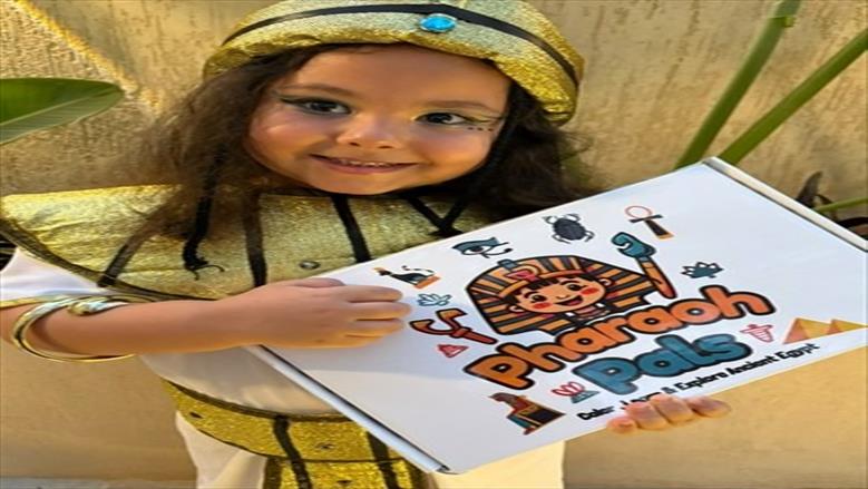 «لعبة فراعنة».. مغامرة «نورهان» مع الأطفال والفائز «مصري أصلي»