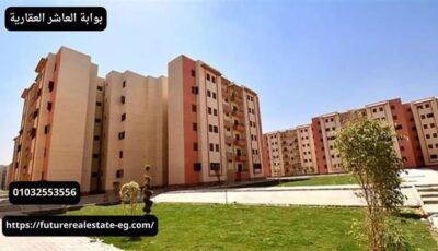 طرح 2898 قطعة أرض سكنية وتوفير 2024 فرصة عمل جديدة.. أهم قرارات الحكومة خلال 24 ساعة