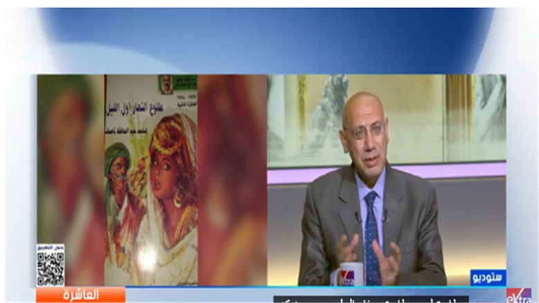 محمد ناصف الحاصل على جائزة الدولة التقديرية: المحلة الكبرى لعبت دورا حاسما في تكويني الأدبي