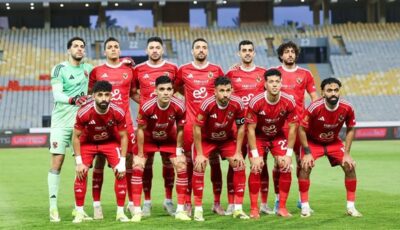 الأهلي يقترب من حسم صفقة المهاجم المغرب الفاسي والإعلان رسميا خلال ساعات