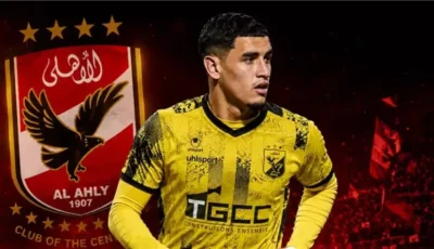 أحمد السيد: صفقات الأهلي الجديدة مميزة والزمالك اضطر لبيع حسام عبد المجيد