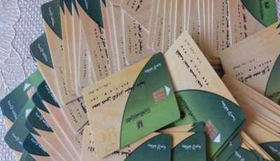 التموين: خدمة تحديث البيانات مستمرة عبر “مصر الرقمية” بالتوازي مع مكاتب البريد
