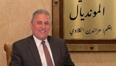 عز الدين الكلاوي يكتب: لماذا خسر المصنف الأول بالستة ونال أثقل هزيمة بالتاريخ