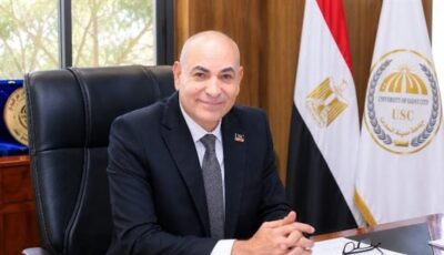 جامعة “السادات” و”تنمية المشروعات” يبحثان إطلاق برامج لدعم ريادة الأعمال والابتكار