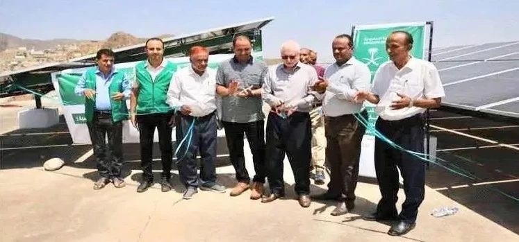 «سلمان للإغاثة» يدشن مشروع تشغيل بئر وادي المعسل في تعز – أخبار السعودية