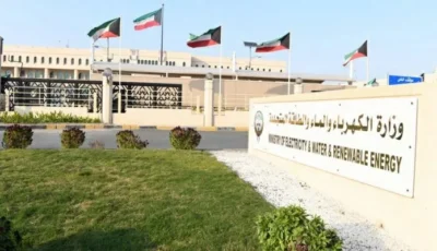 الكويت: اندلاع حريق في إحدى محطات القوى الكهربائية وتقطير المياه عقب هجوم إيراني – أخبار السعودية