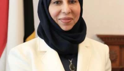 وزيرة «التخطيط» اليمني لـ«عكاظ»: البرنامج السعودي أهم شريك للتنمية – أخبار السعودية