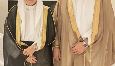 الغامدي والخميشي يحتفلان بعقد قران بسام – أخبار السعودية