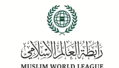 «رابطة العالم الإسلامي» تُدين مواصلة إيران اعتداءاتها على الكويت والبحرين والأردن – أخبار السعودية