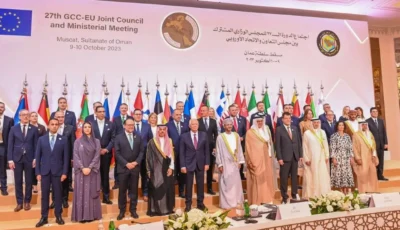 «الاتحاد الأوروبي» و«الخليجي»: لا سيادة لأحد على مضيق هرمز.. وعلى إيران وقف هجماتها – أخبار السعودية