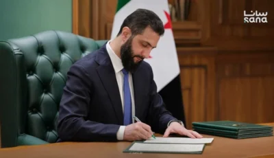 الشرع يعزز المؤسسات الأمنية بحزمة تعيينات جديدة – أخبار السعودية