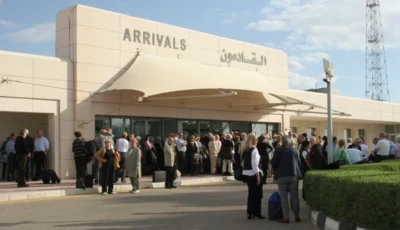 سفارة أمريكا تؤكد.. والحكومة الأردنية: لا صحة لإغلاق أو إخلاء مطار وميناء العقبة – أخبار السعودية