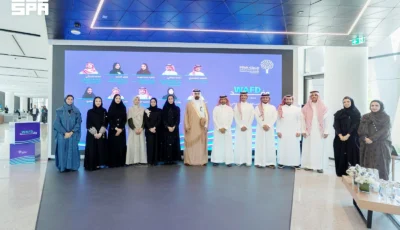 «مسك» تطلق «وفد» لتعزيز حضور الشباب السعودي في المحافل الدولية – أخبار السعودية