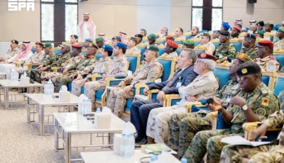 شراكة بين التحالف الإسلامي والأمم المتحدة لتعزيز مكافحة تمويل الإرهاب – أخبار السعودية